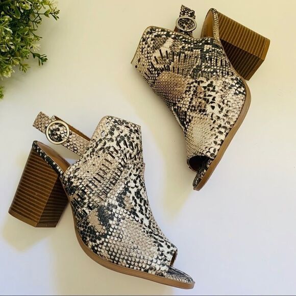 Qupid Caris Beige Brown Snake Mule Sling Back - Picture 2 of 8